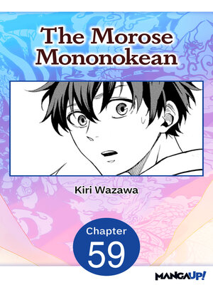 cover image of The Morose Mononokean, Chapter 59